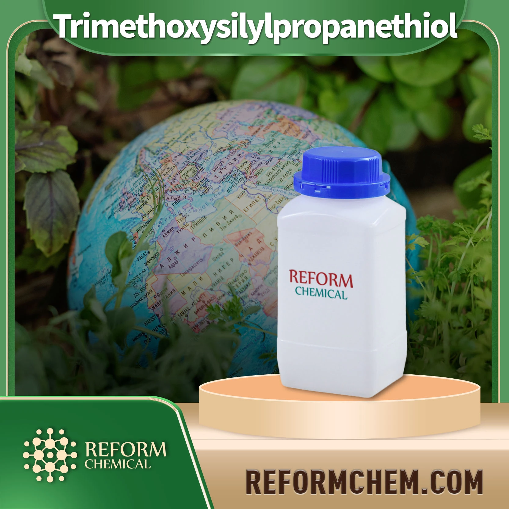 trimethoxysilylpropanethiol 4420 74 0