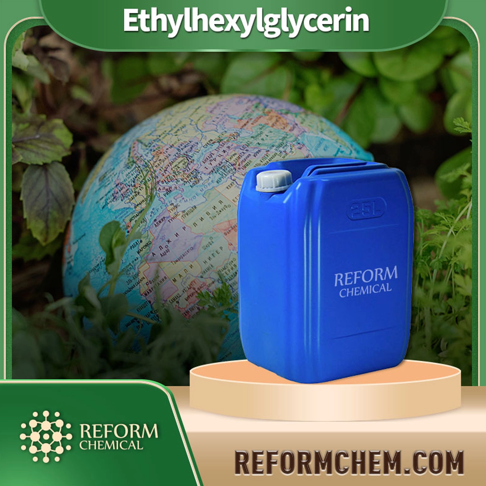 Ethyl hexyl glycerin