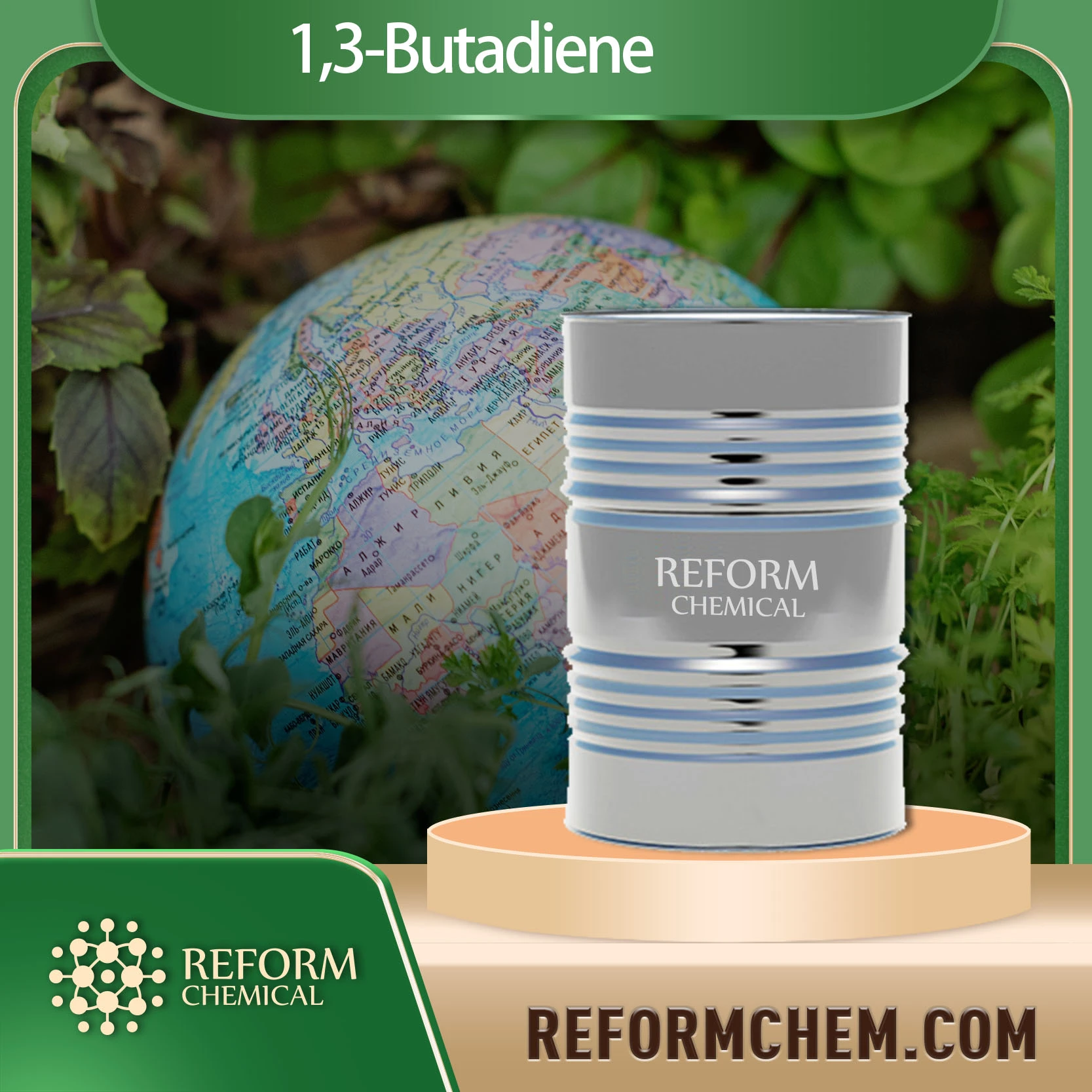 1 3 butadiene 106 99 0