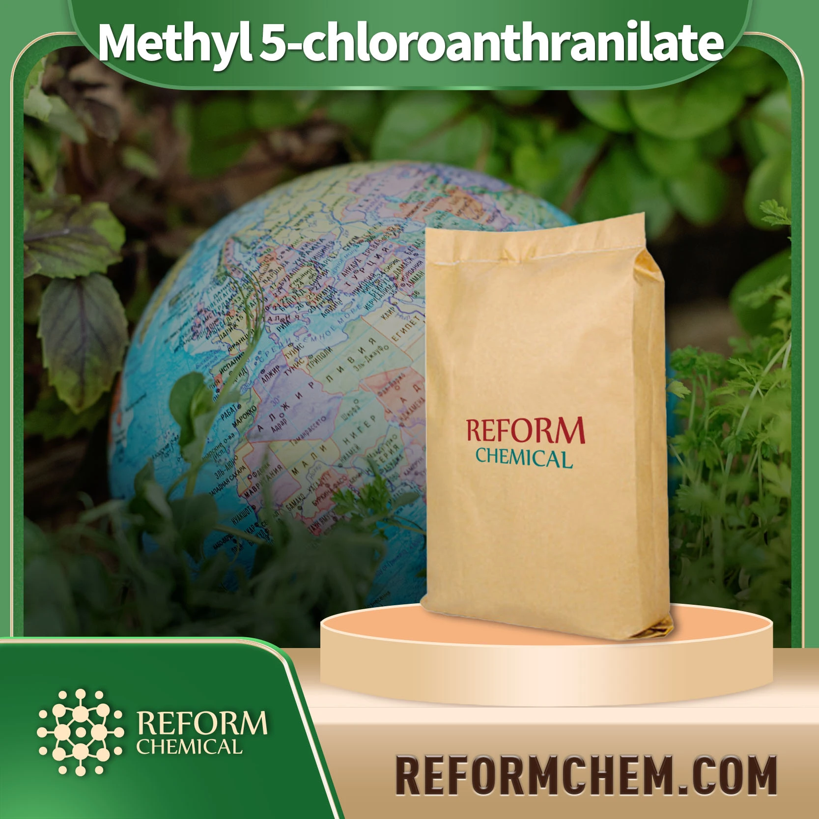 Methyl 5-Chloroanthranilat