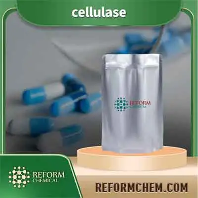 Cellulase